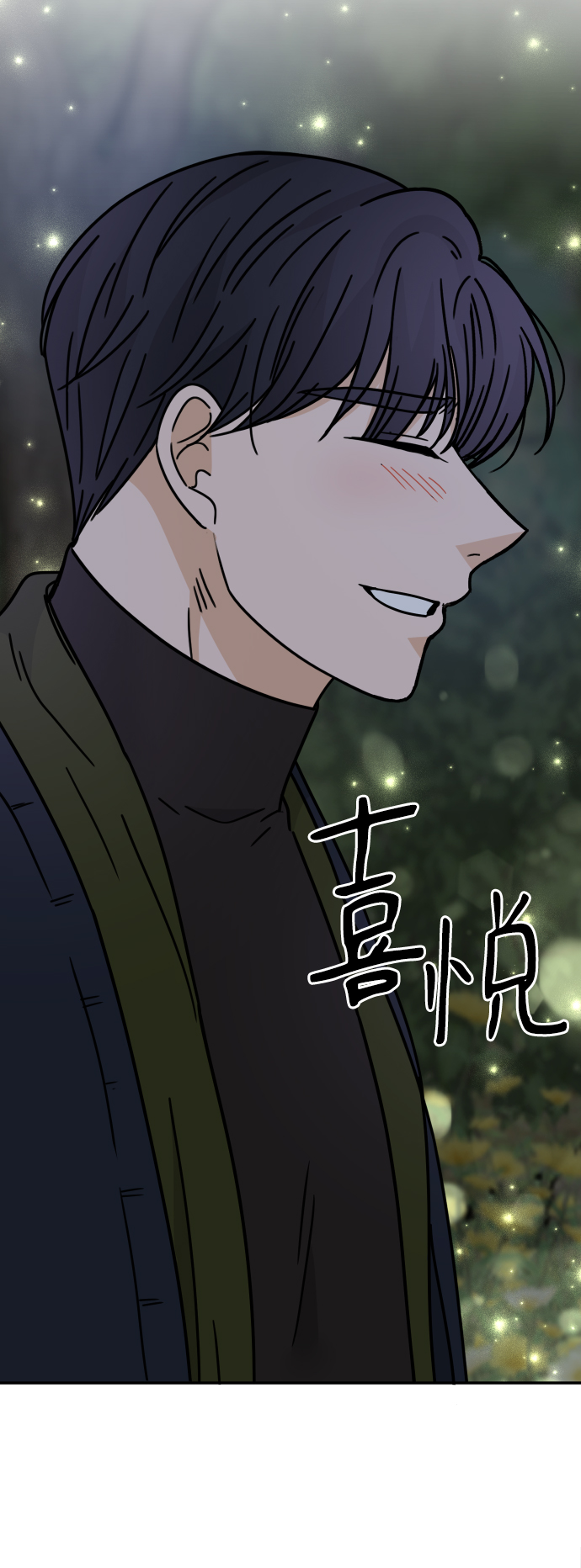 第52话82