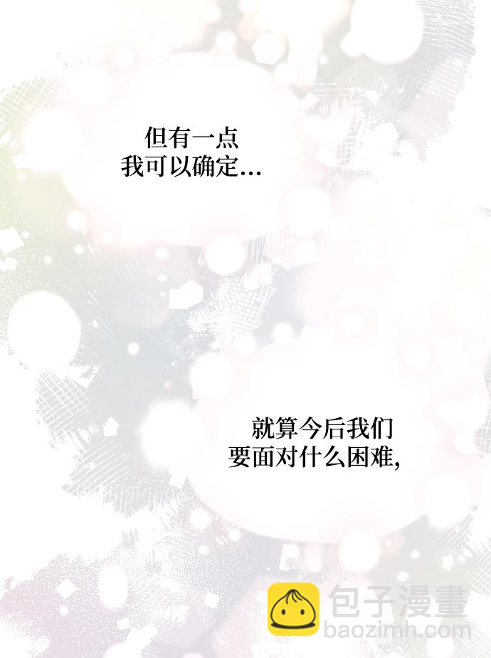 第52话90