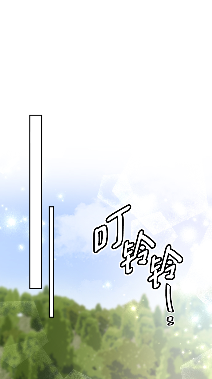 第53话10