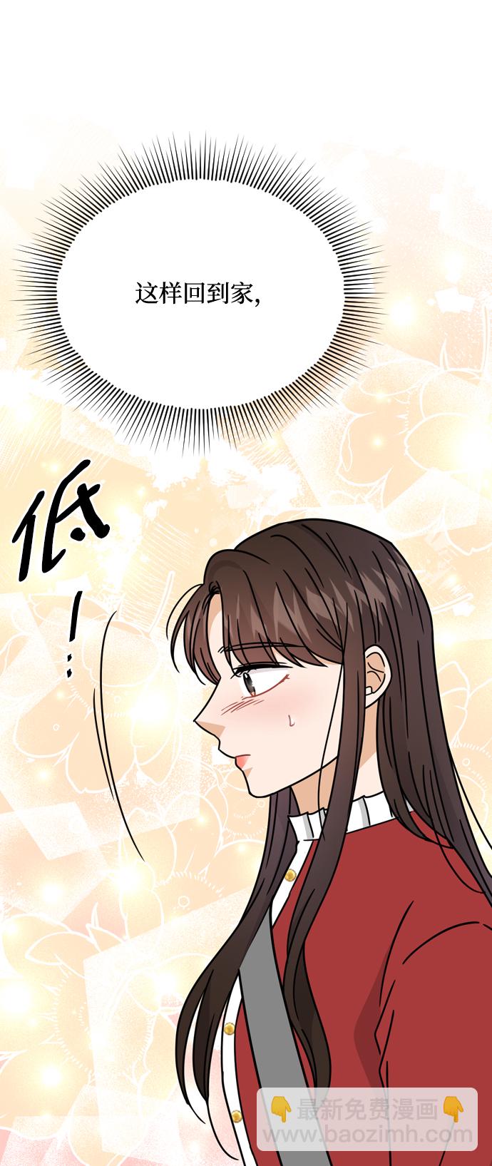 第53话16