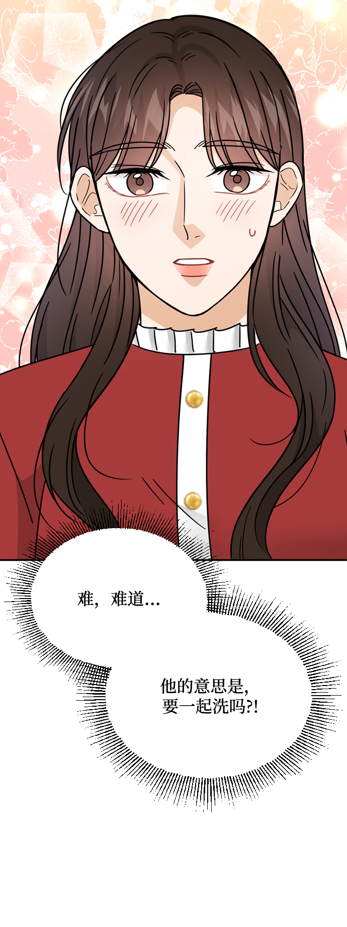 第53话37