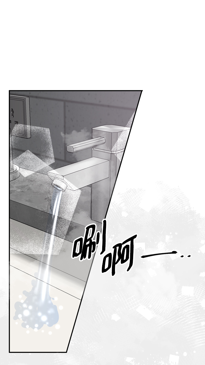 第53话40