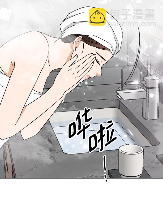 第53话41