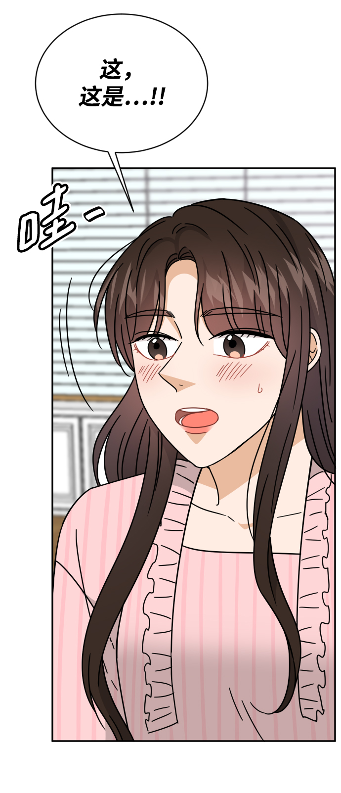 第53话47