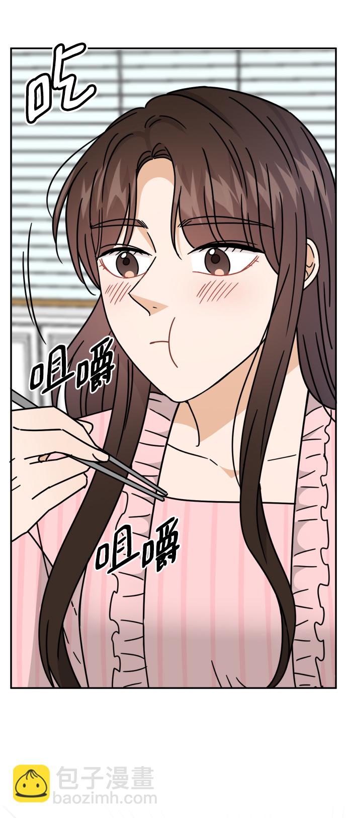 第53话54
