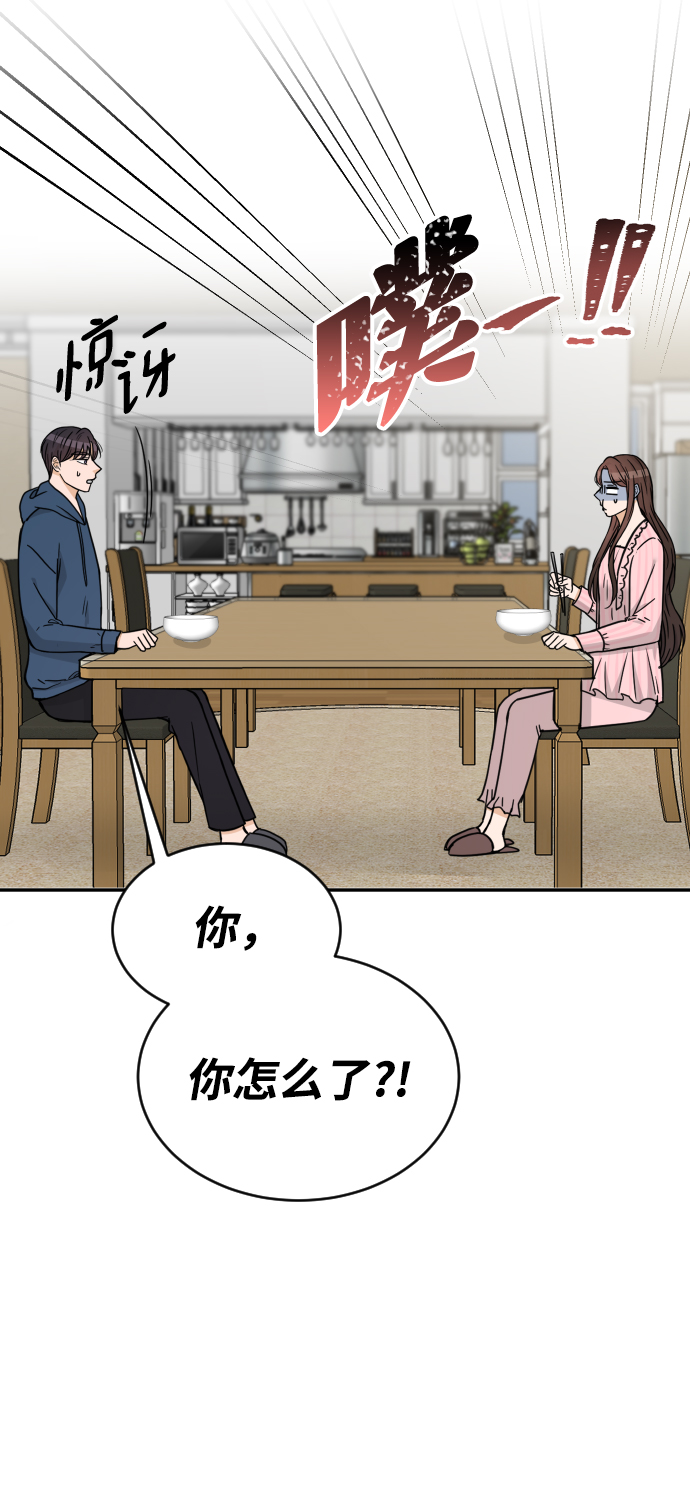 第53话55