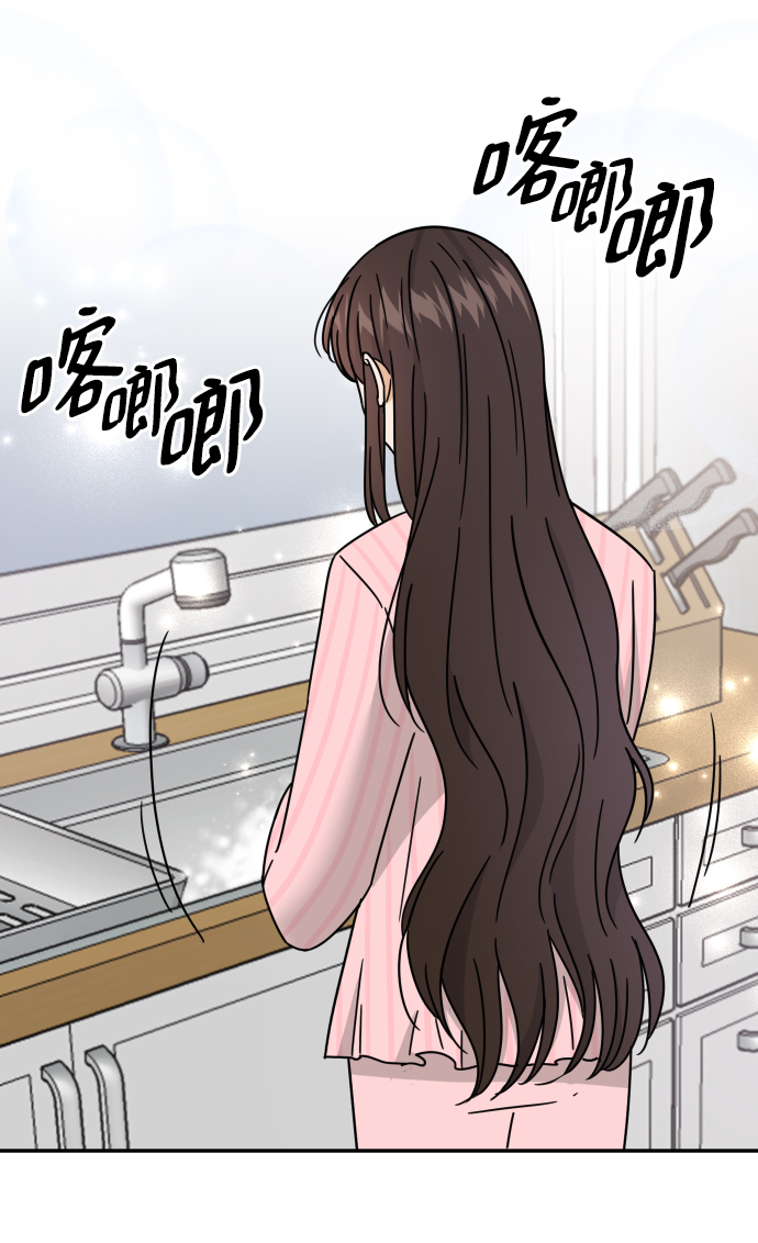 第53话61
