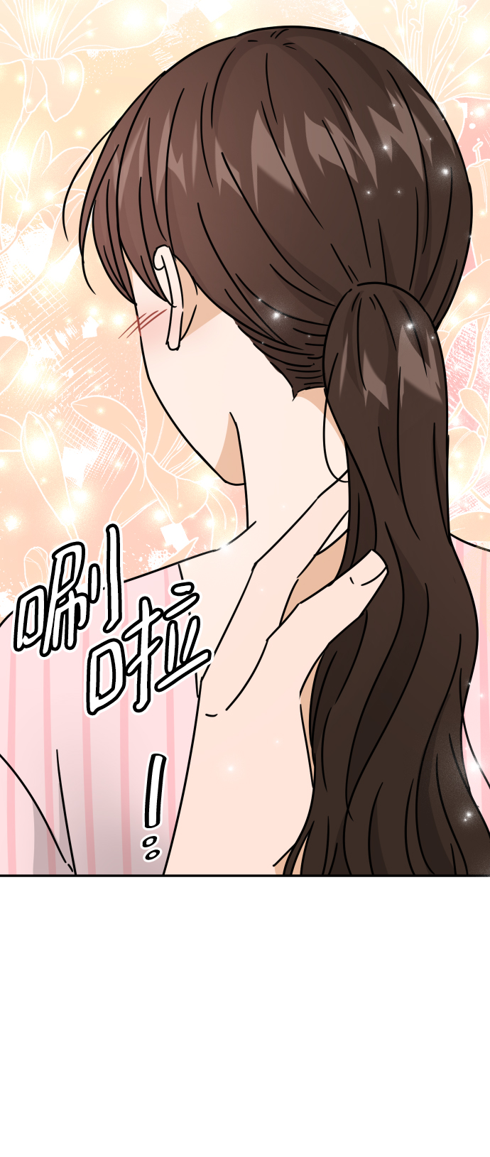 第53话67