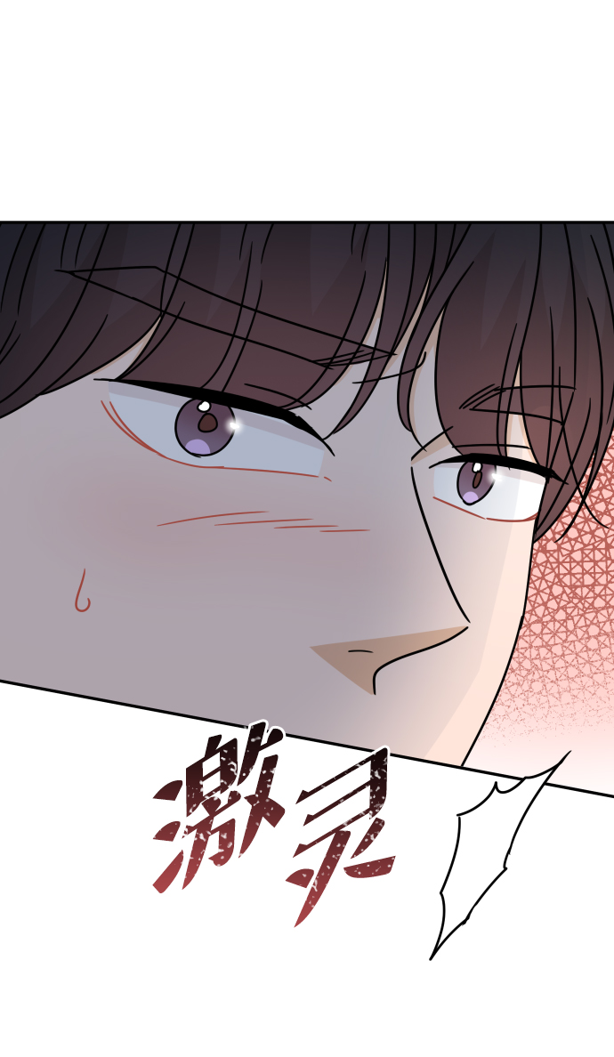 第53话78