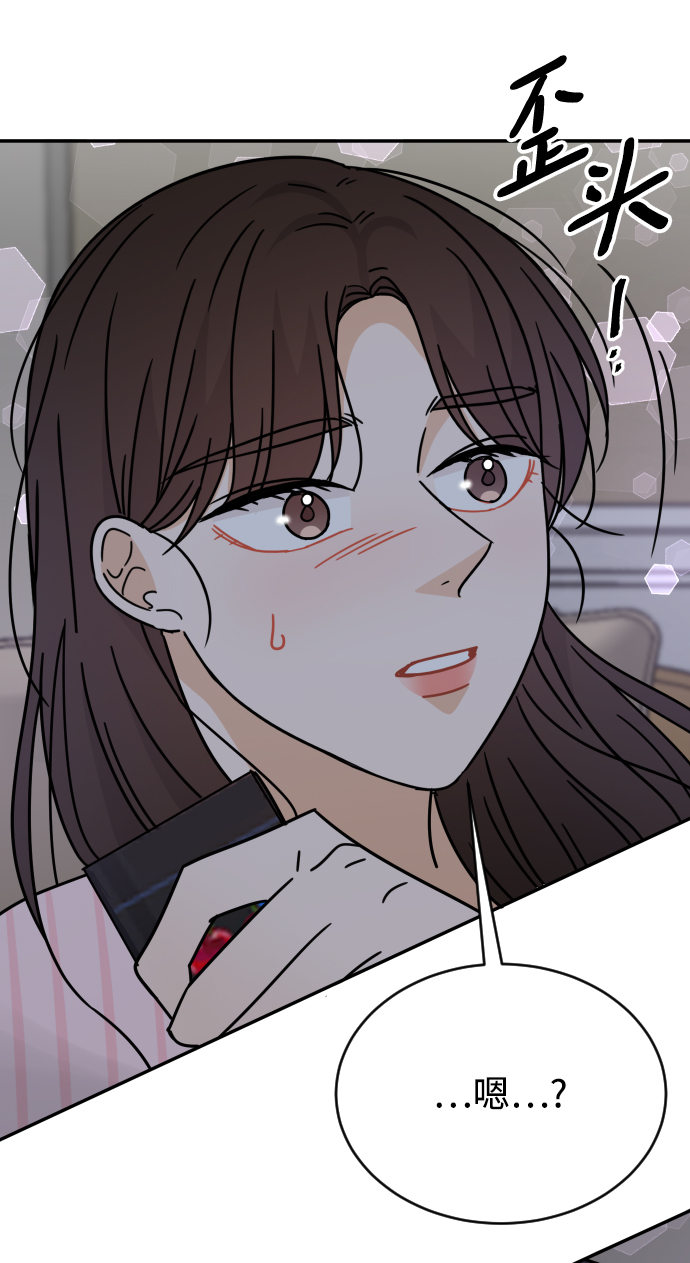 第53话81