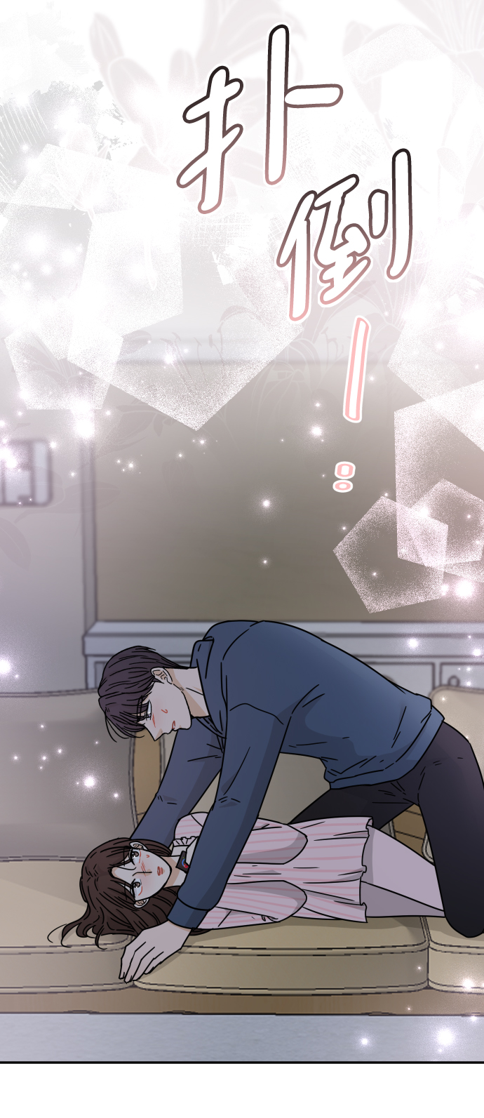 第53话83