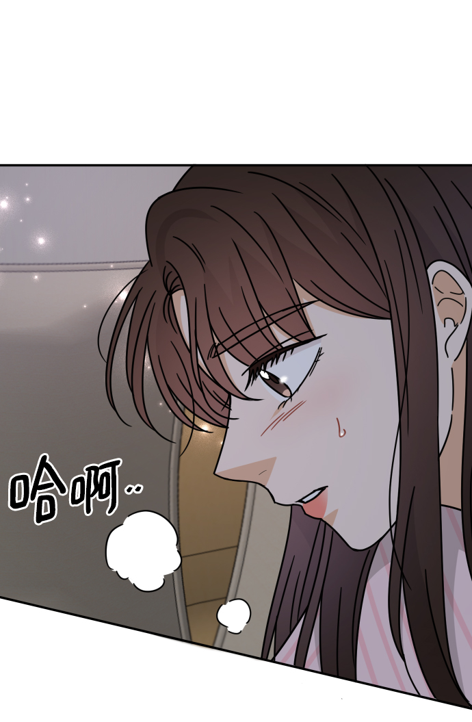第54话10