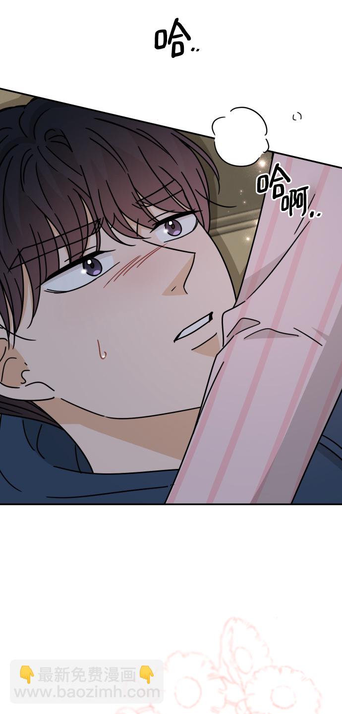 第54话11