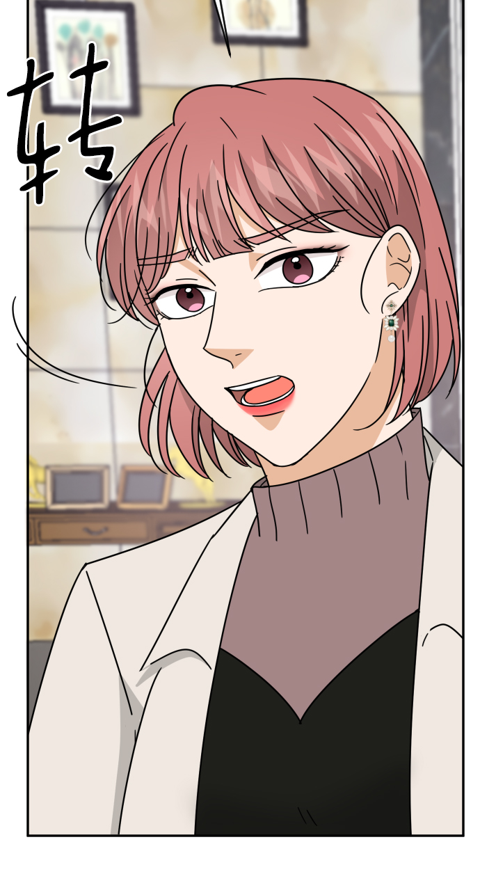 第54话41