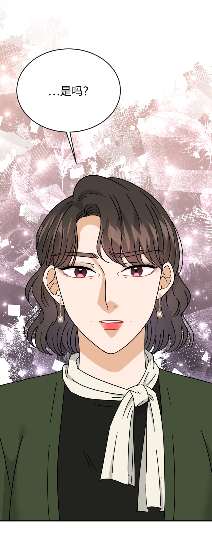 第54话47