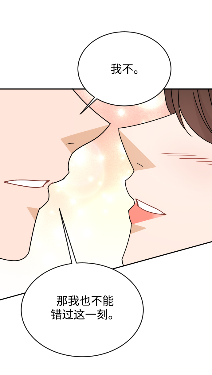 第55话105