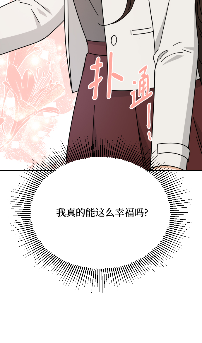 第55话25