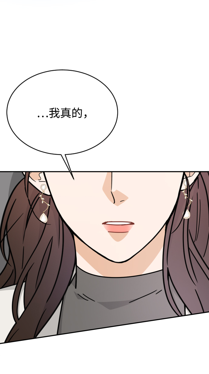 第55话28