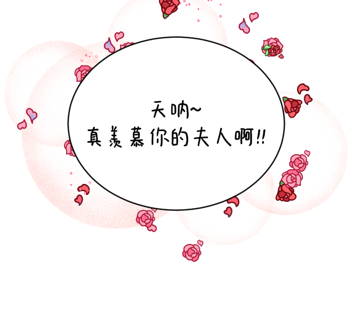 第55话69