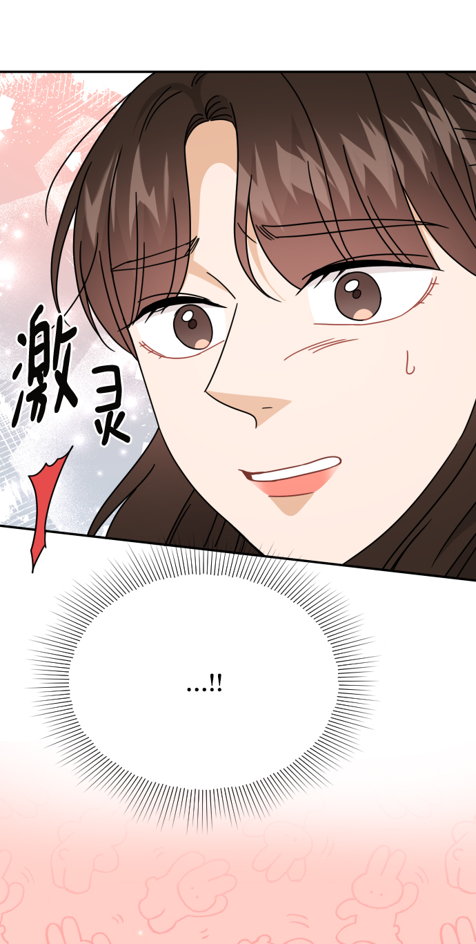 第55话70