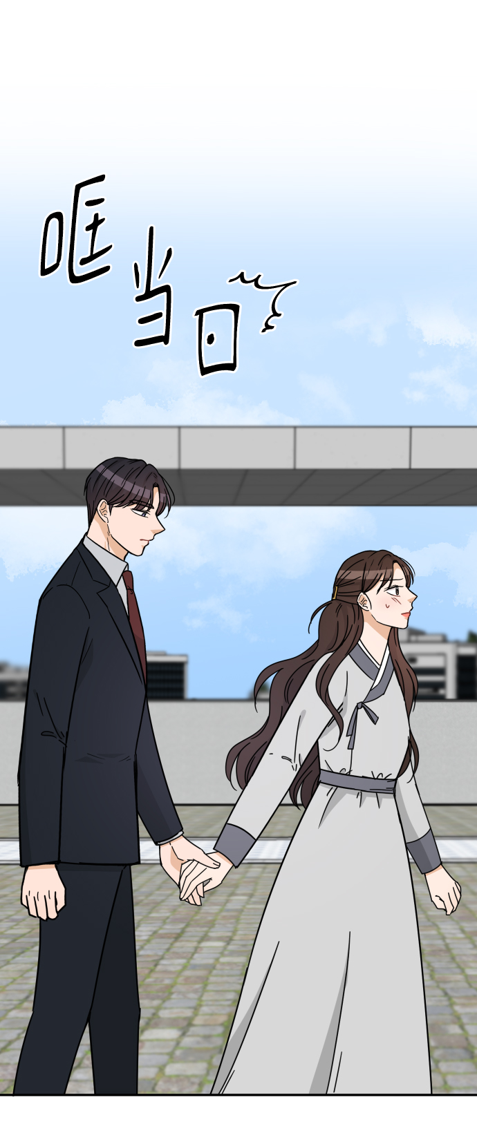 第55话81