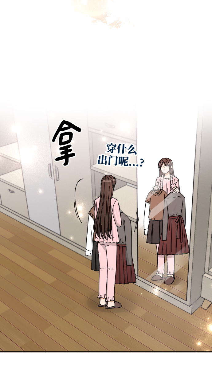 第55话9