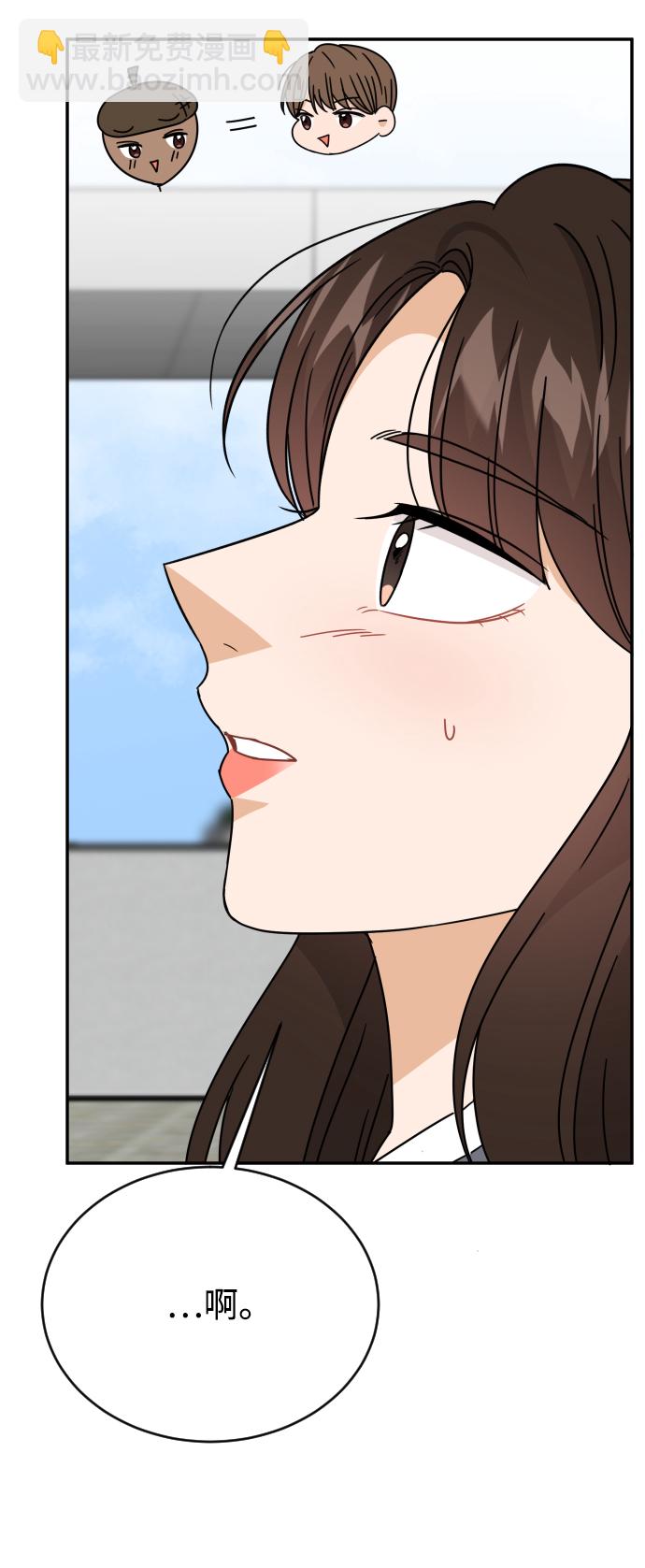 第55话91