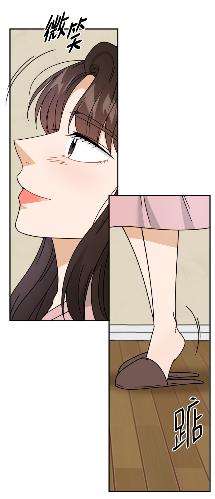 第56话23