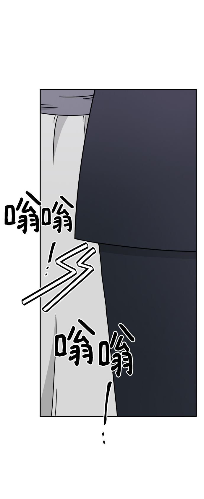 第56话4