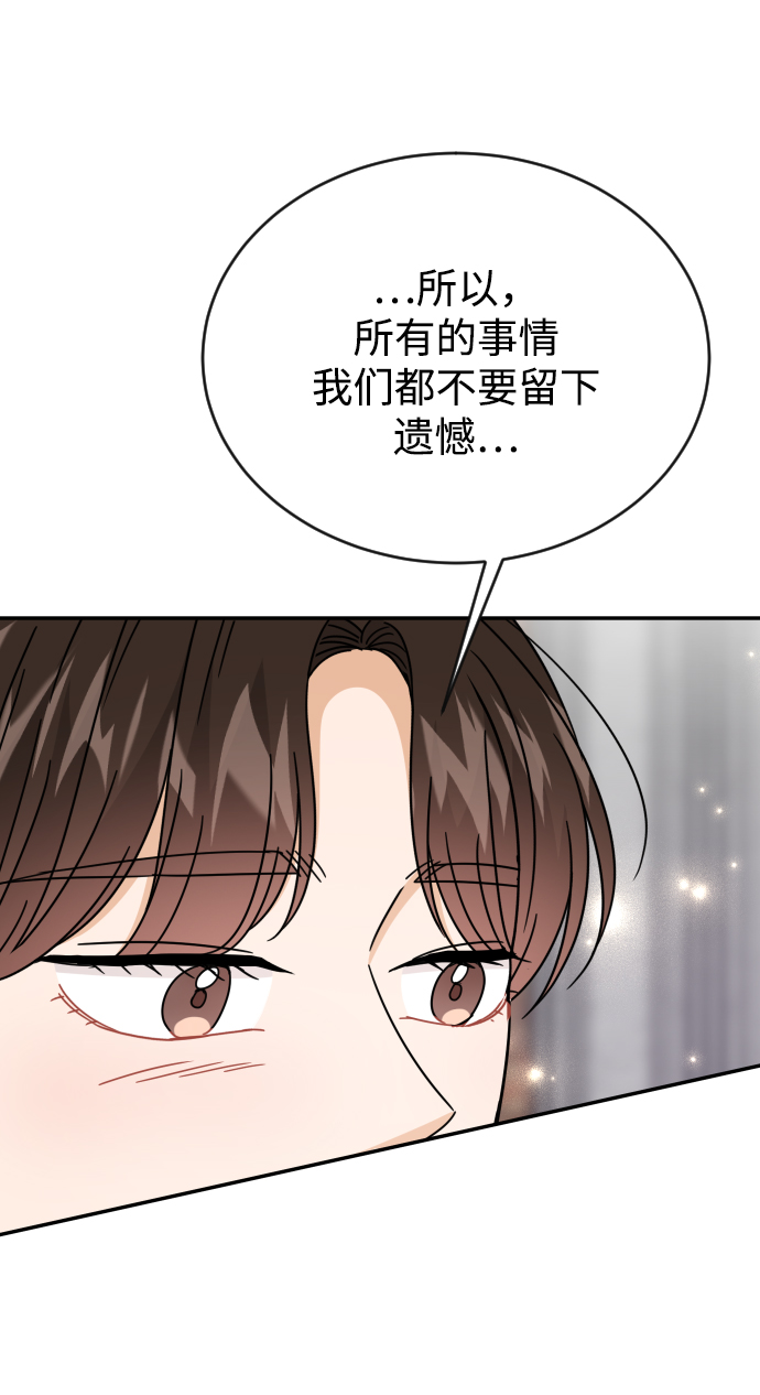 第56话56