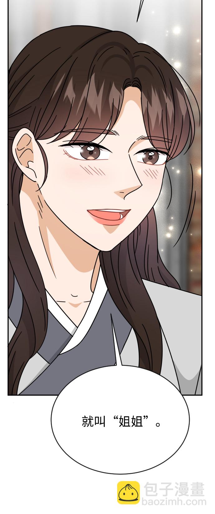 第56话60