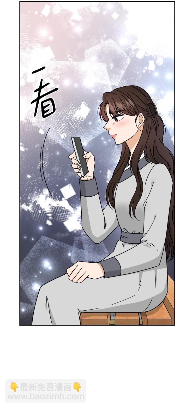 第56话68