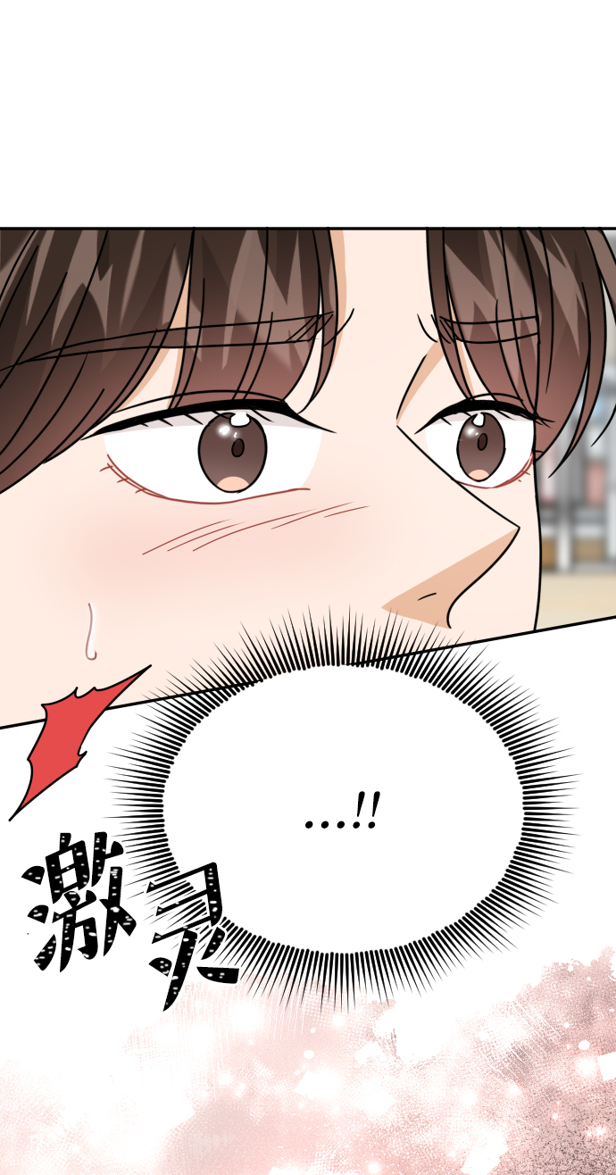 第56话88