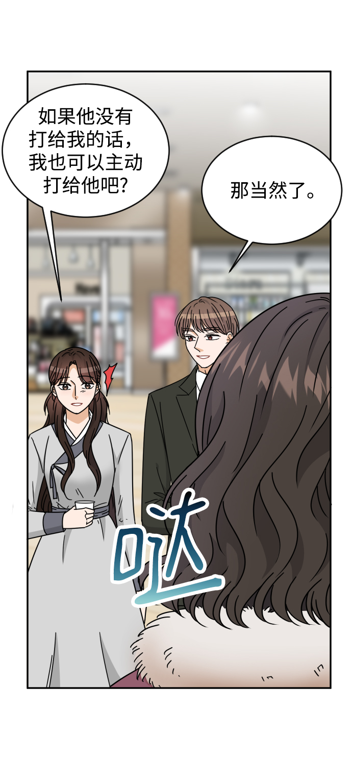 第57话1