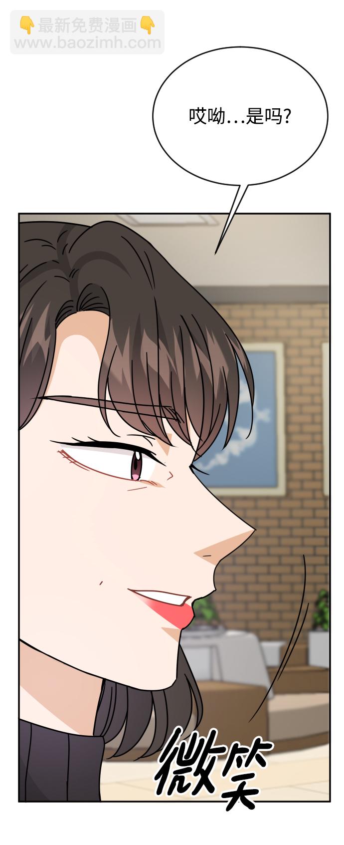 第57话14
