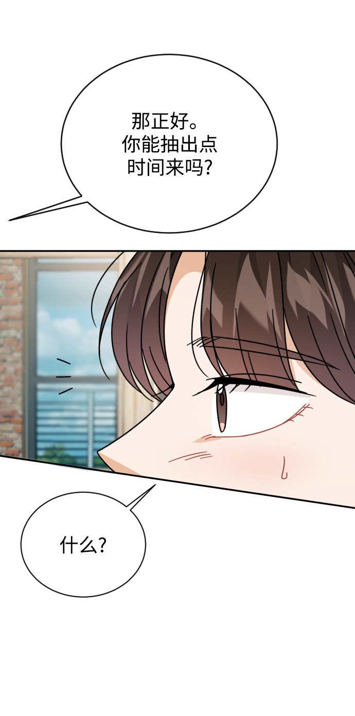 第57话36