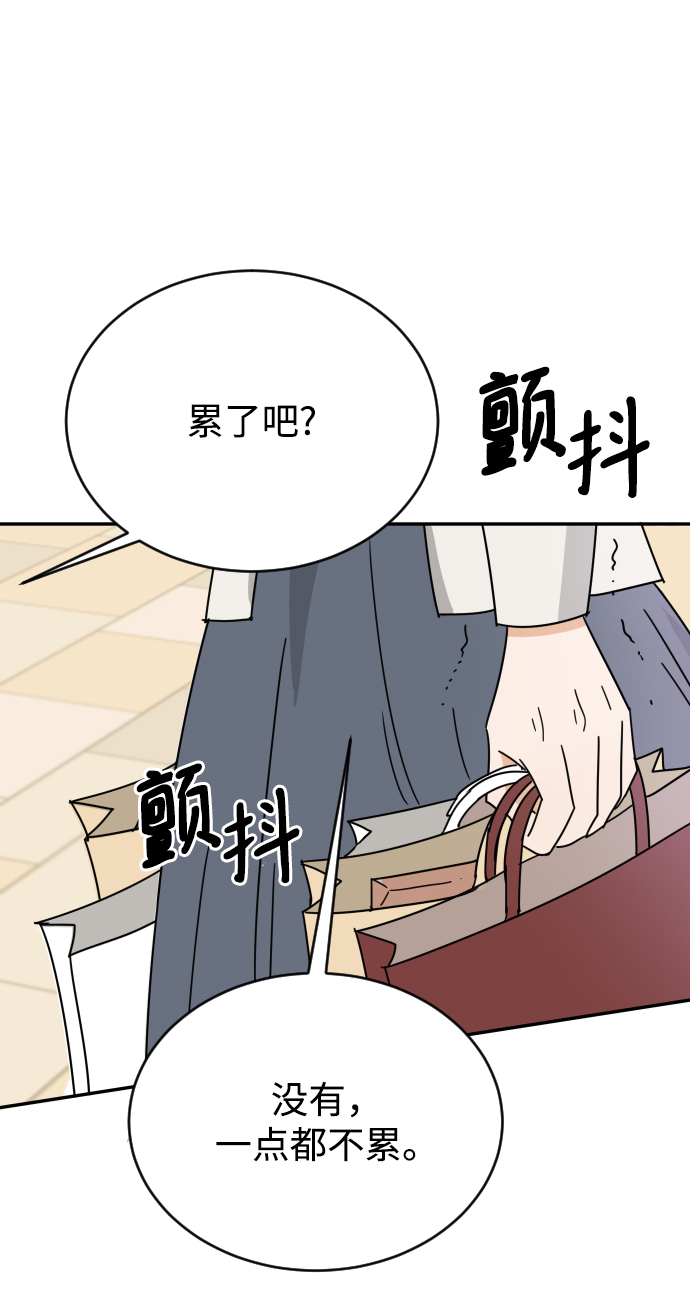 第57话39