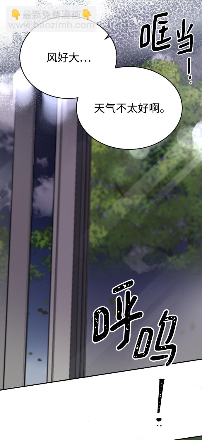 第57话65
