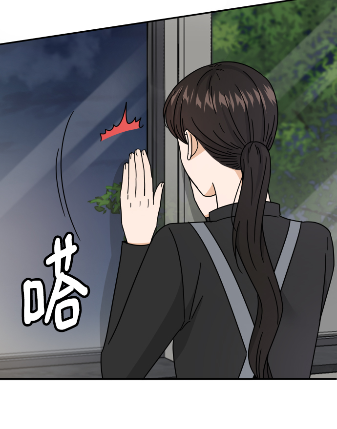 第57话66
