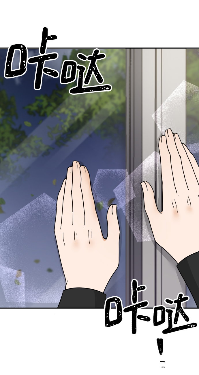 第57话67