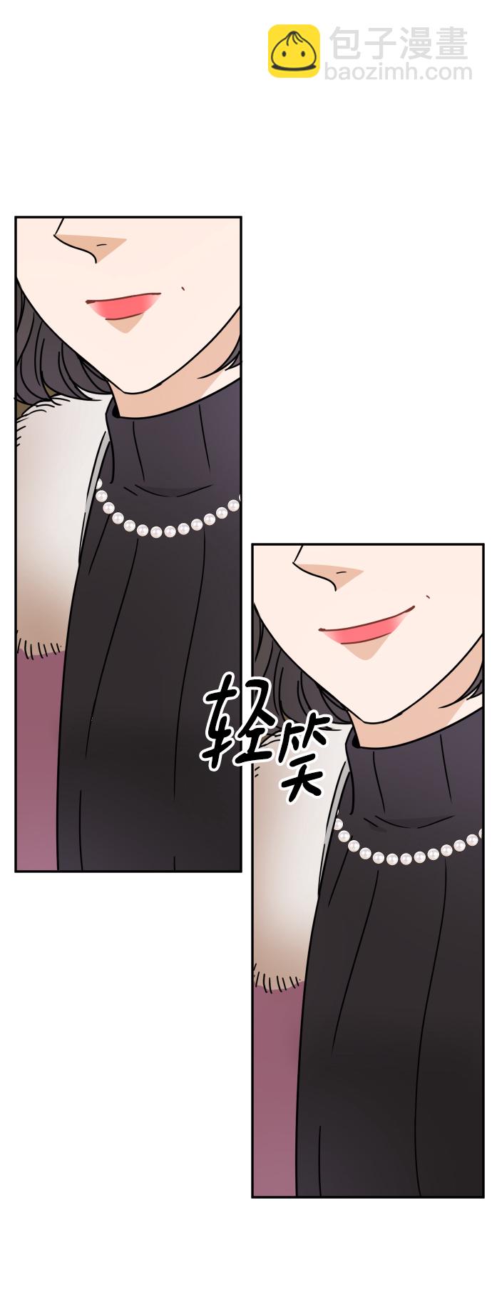 第57话7