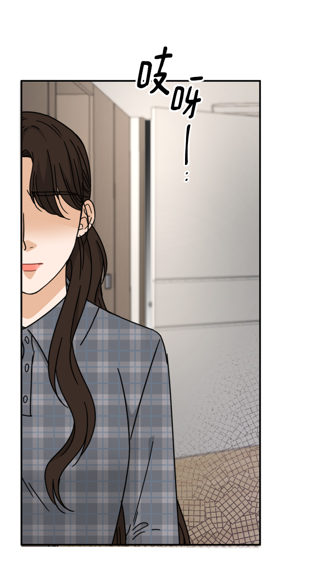 第57话87