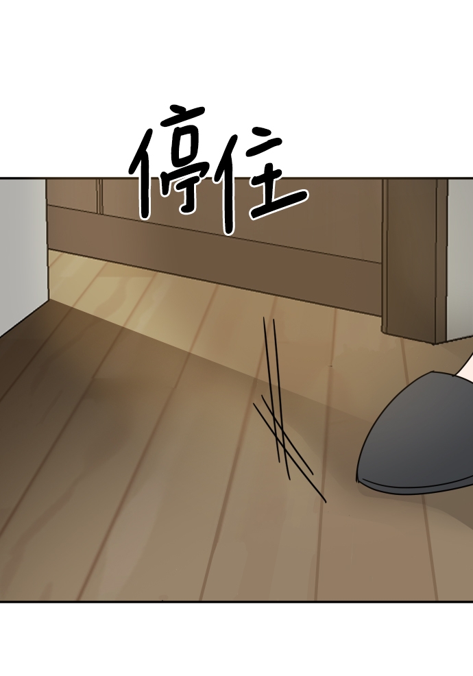 第57话88