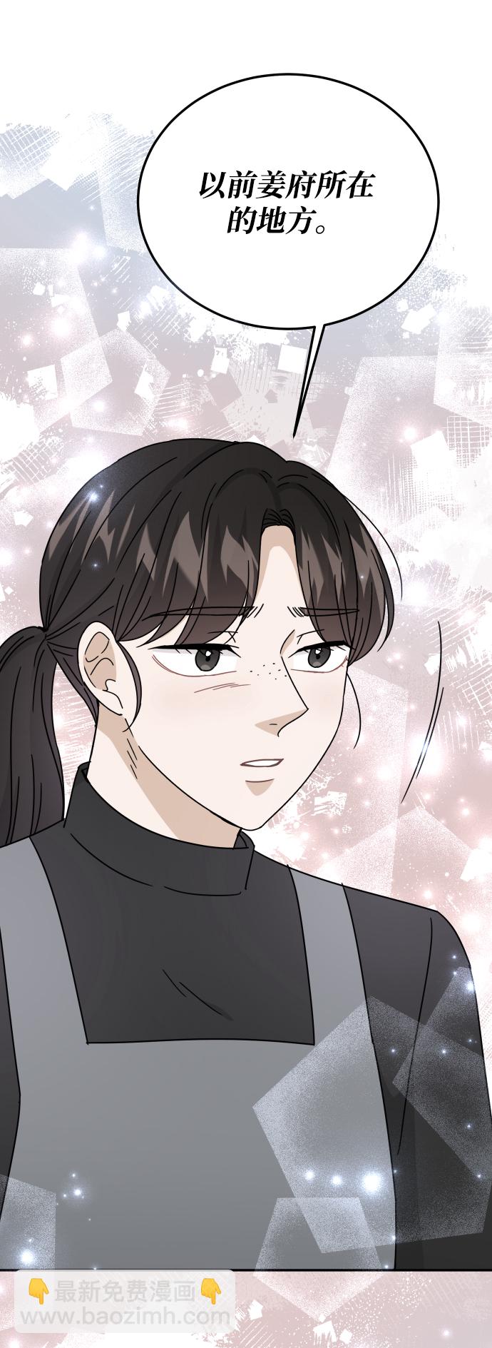 第58话15