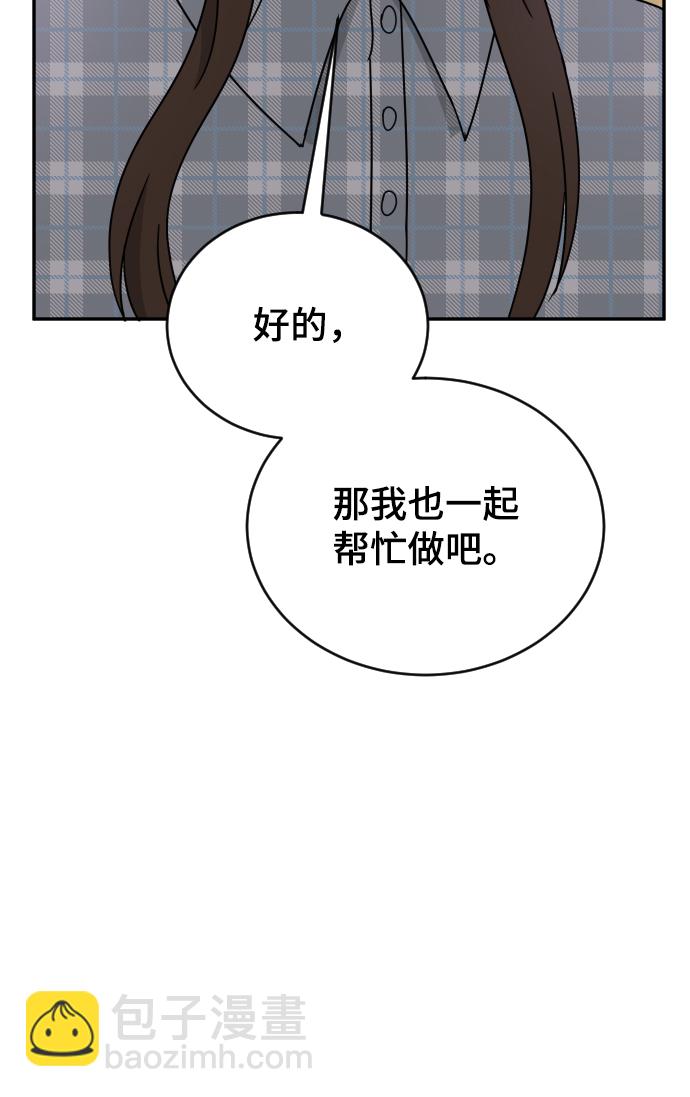 第58话25