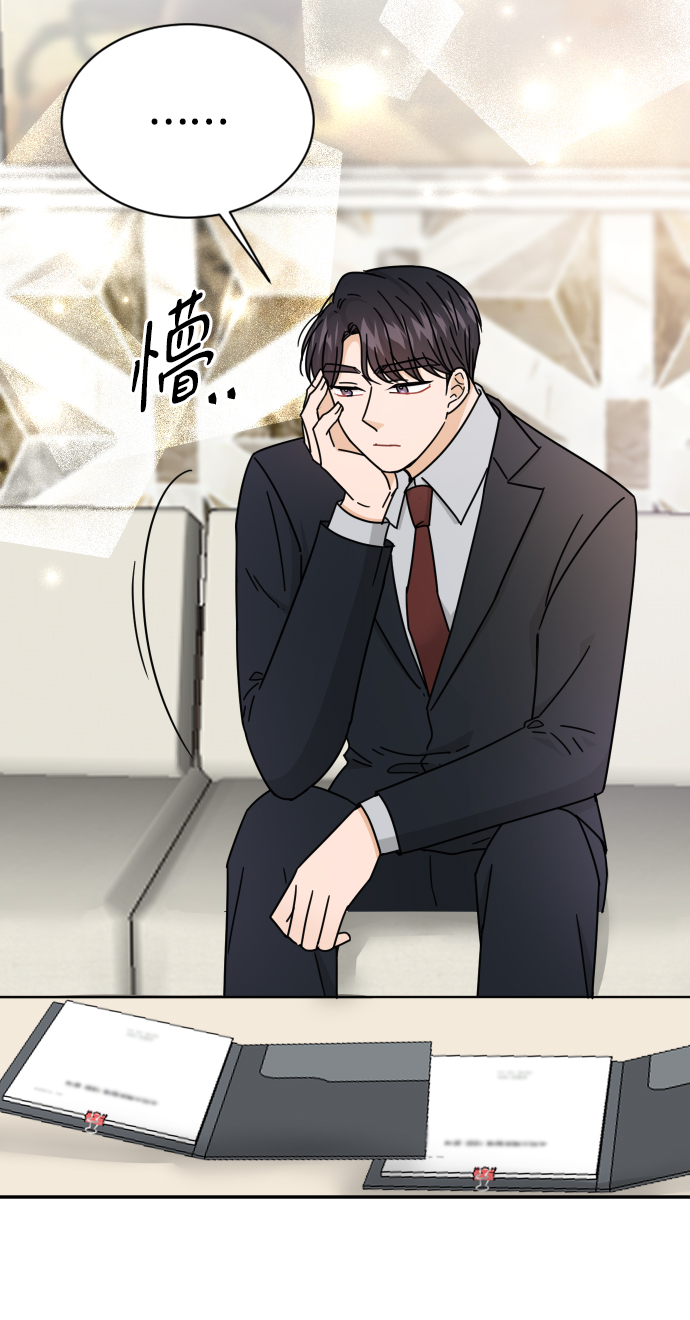 第58话3