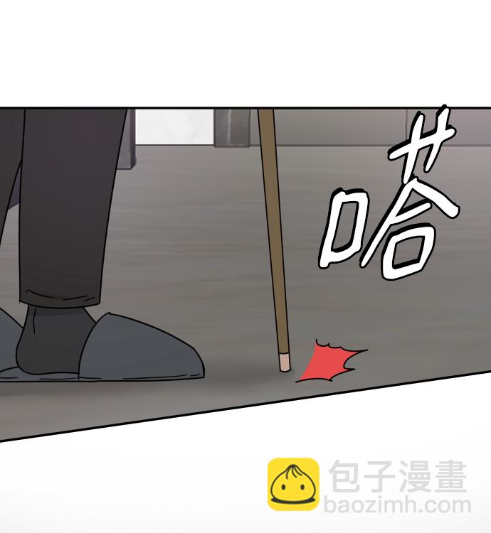 第58话31