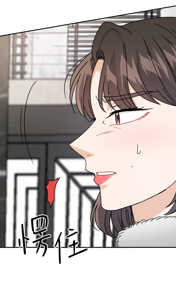 第58话36