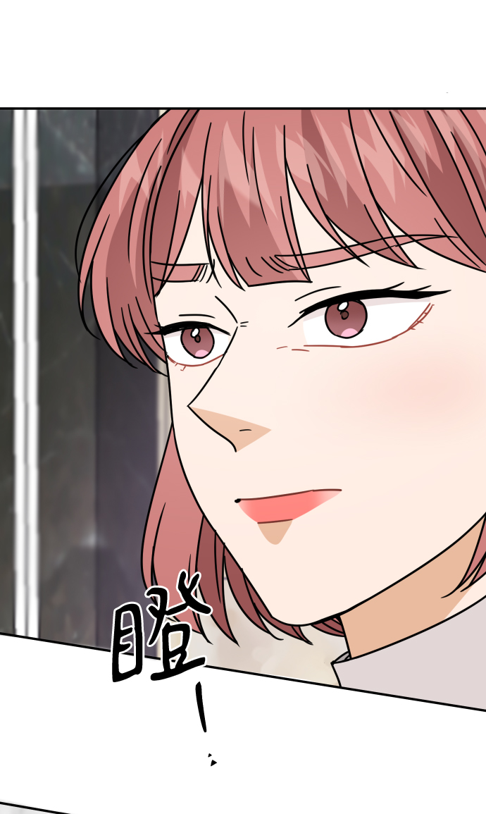 第58话42