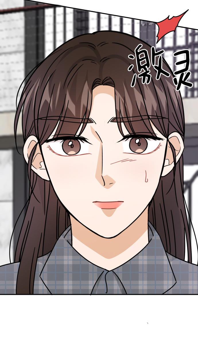 第58话43